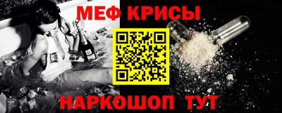 гашишное масло Малгобек