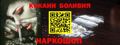 гашишное масло Малгобек