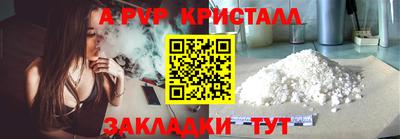 гашишное масло Малгобек