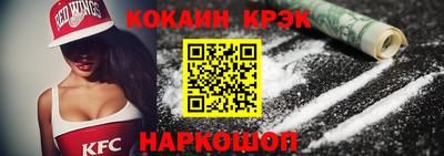 гашик Мариинск