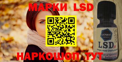 дживик Малоярославец