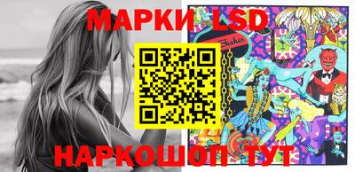 гашишное масло Малгобек