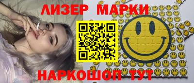 гашишное масло Малгобек