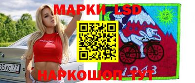 дживик Малоярославец
