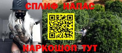 дживик Малоярославец