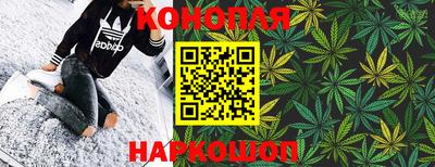 дживик Малоярославец