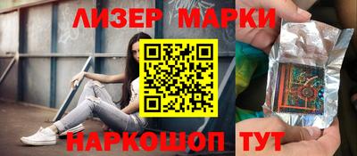 дживик Малоярославец