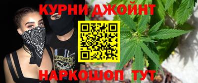 гашик Мариинск
