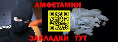 дживик Малоярославец
