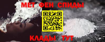дживик Малоярославец