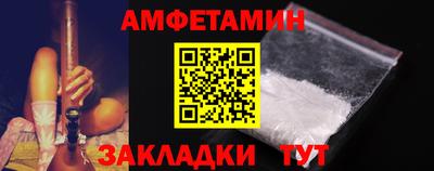 гашишное масло Малгобек