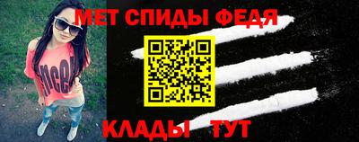 гашик Мариинск