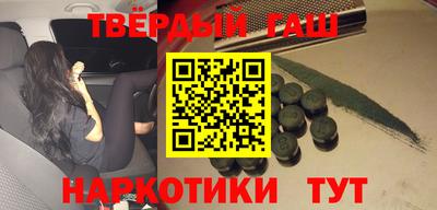 дживик Малоярославец