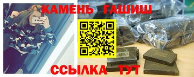дживик Малоярославец