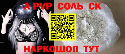 гашишное масло Малгобек
