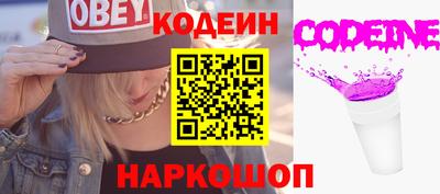 дживик Малоярославец