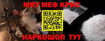 гашишное масло Малгобек