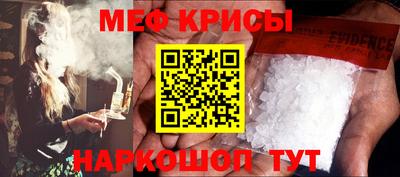 гашишное масло Малгобек