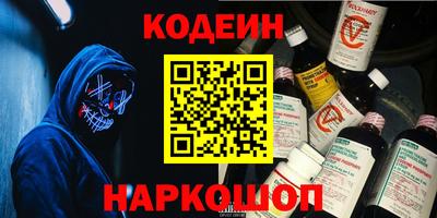 гашишное масло Малгобек