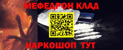 дживик Малоярославец